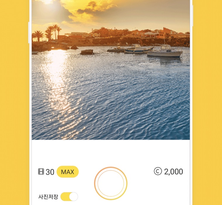 CheeseCash screenshot